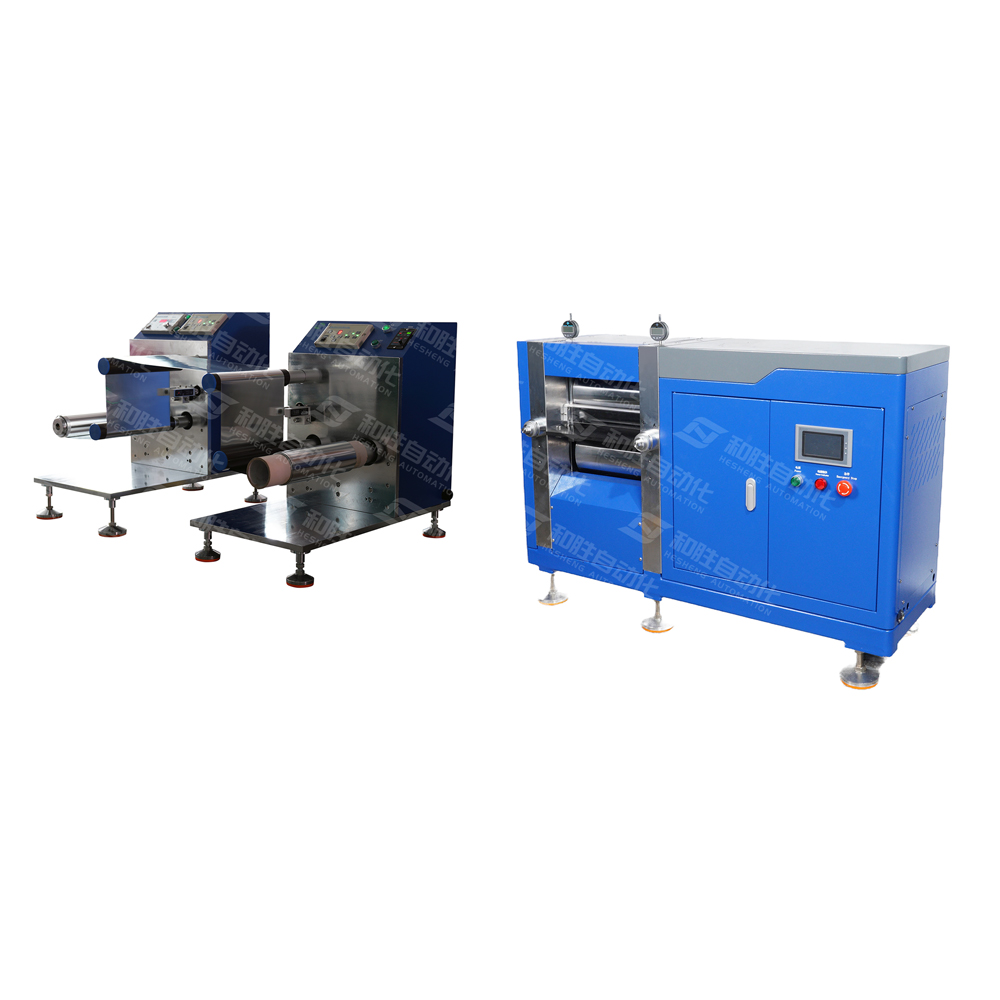 HS-DG300液压q电动对辊?收放?></span>
                                <h4>HS-DG300液压q电动对辊?收放?/h4>
                                <p><i></i>查看详情</p>
                            </a></li>
                            
                            <li id=